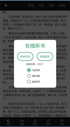 九卅娱乐娱城app 登录